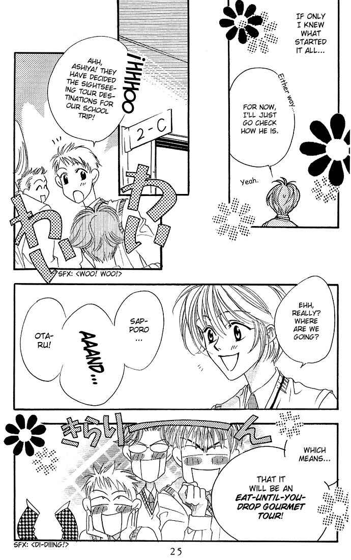 Page 24 Chapter 31 Hanazakari no Kimitachi e