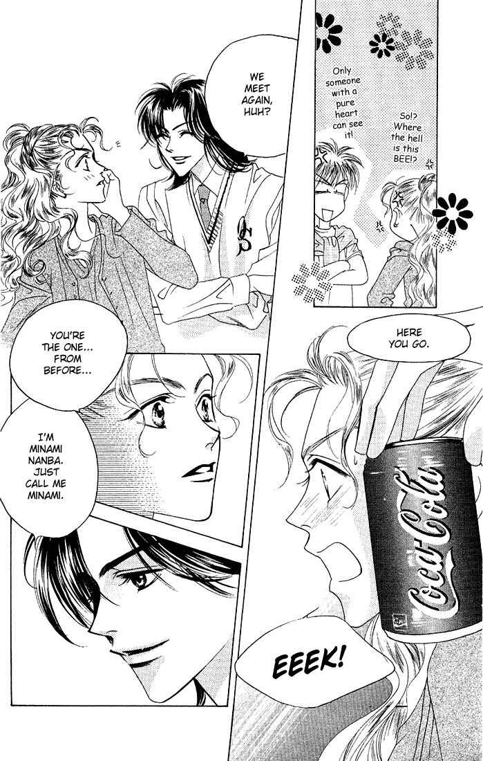 Page 29 Chapter 31 Hanazakari no Kimitachi e