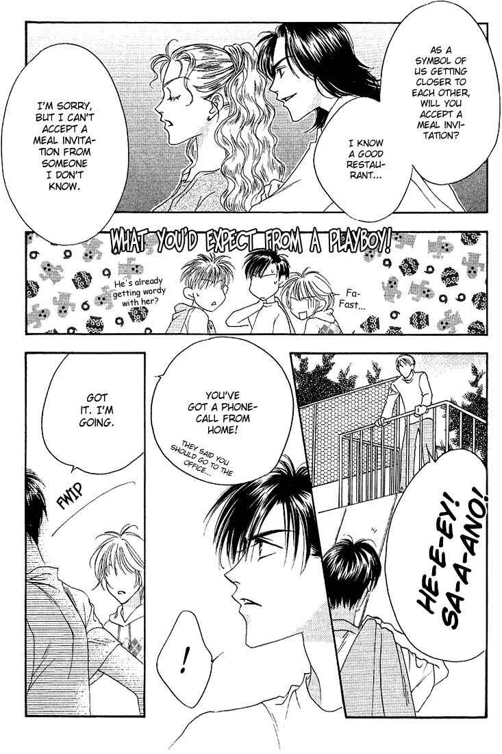 Page 30 Chapter 31 Hanazakari no Kimitachi e