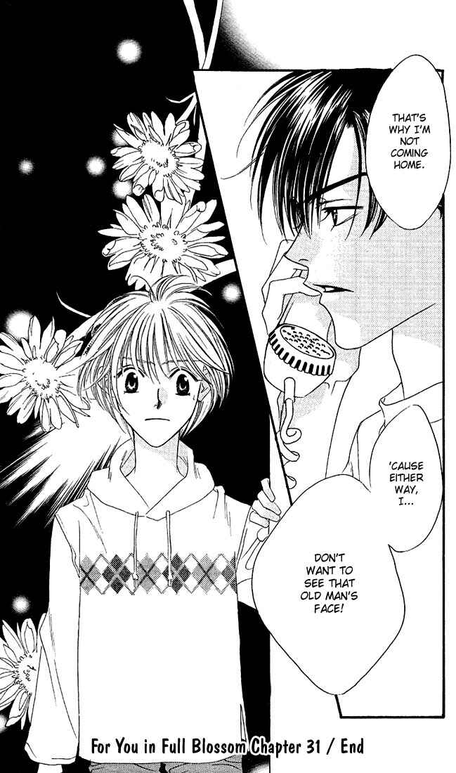 Page 33 Chapter 31 Hanazakari no Kimitachi e