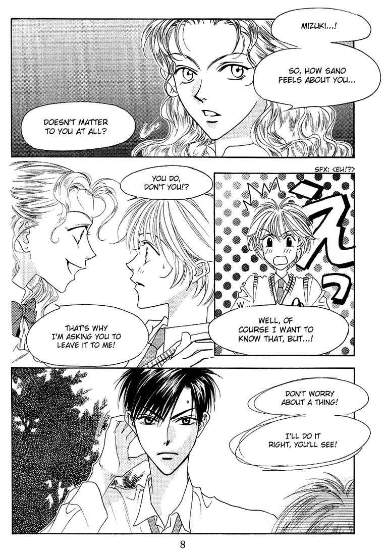 Page 7 Chapter 31 Hanazakari no Kimitachi e