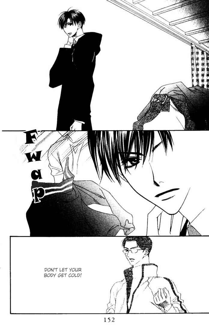 Page 12 Chapter 103 Hanazakari no Kimitachi e