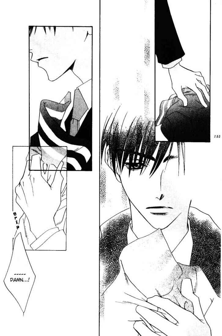 Page 13 Chapter 103 Hanazakari no Kimitachi e