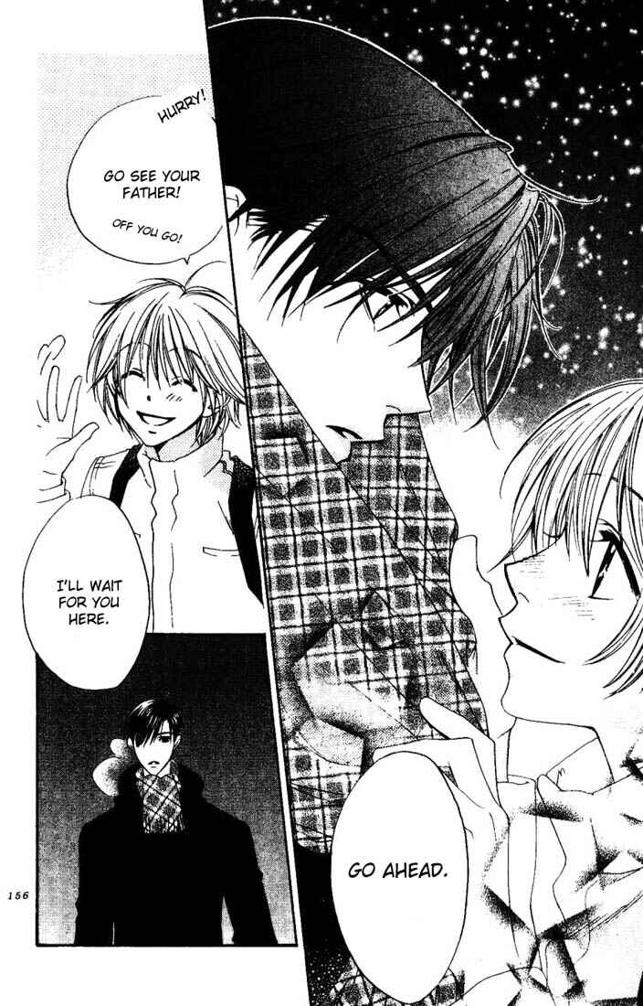 Page 16 Chapter 103 Hanazakari no Kimitachi e