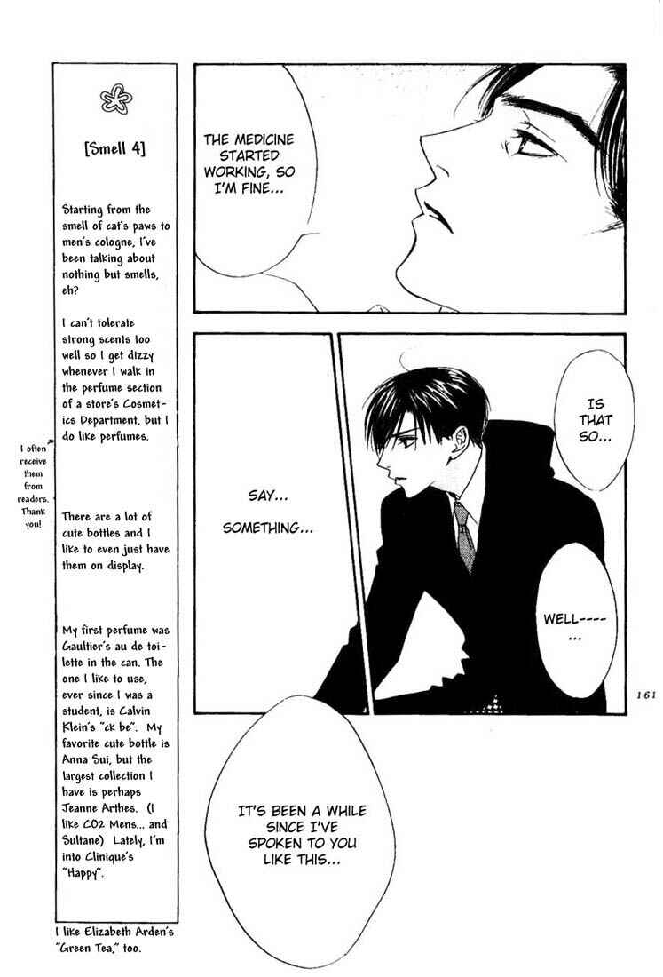 Page 21 Chapter 103 Hanazakari no Kimitachi e
