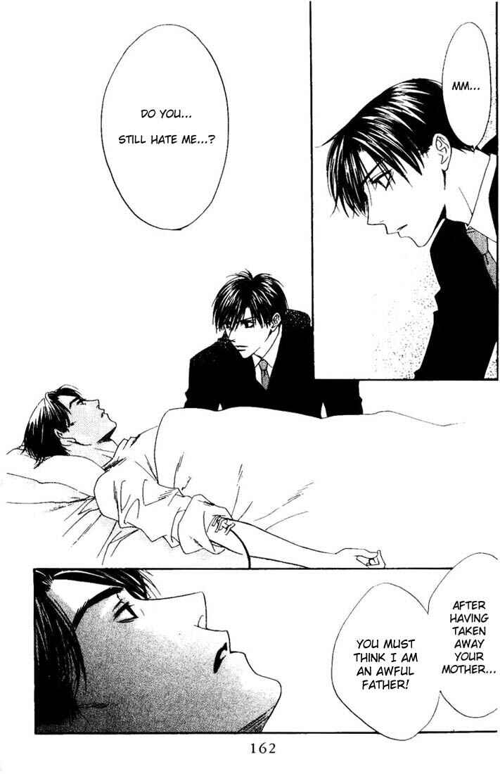 Page 22 Chapter 103 Hanazakari no Kimitachi e