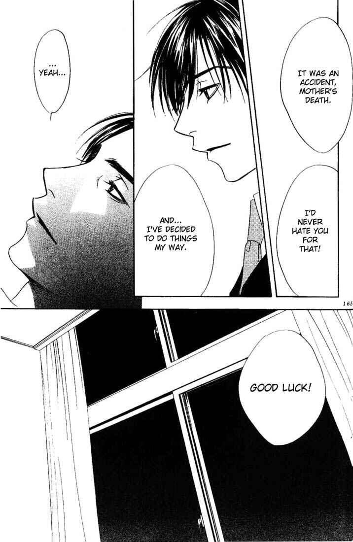 Page 25 Chapter 103 Hanazakari no Kimitachi e