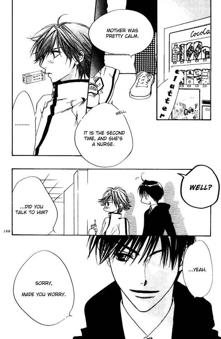 Page 26 Chapter 103 Hanazakari no Kimitachi e