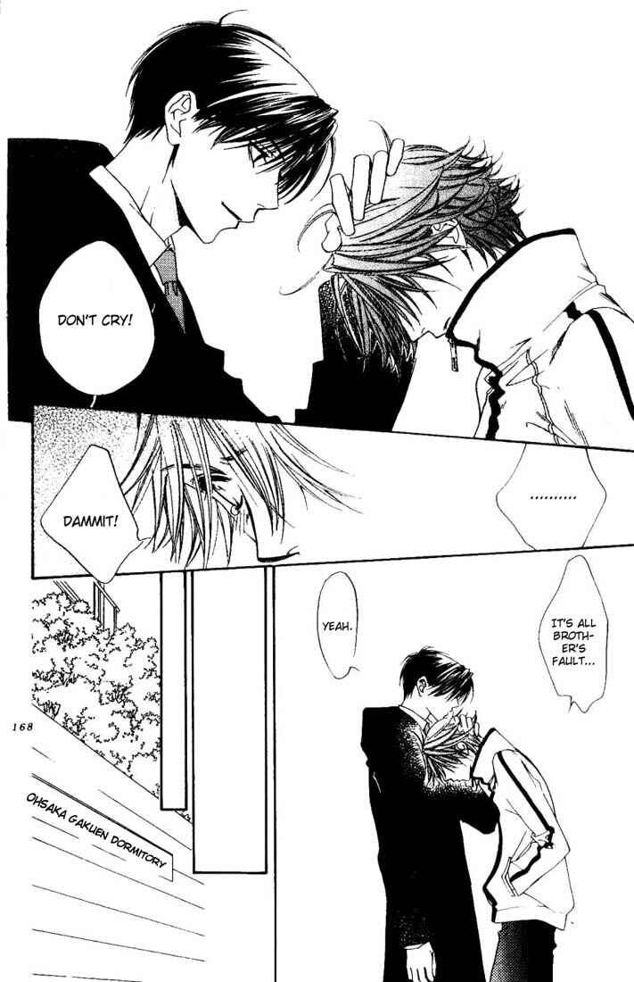 Page 28 Chapter 103 Hanazakari no Kimitachi e