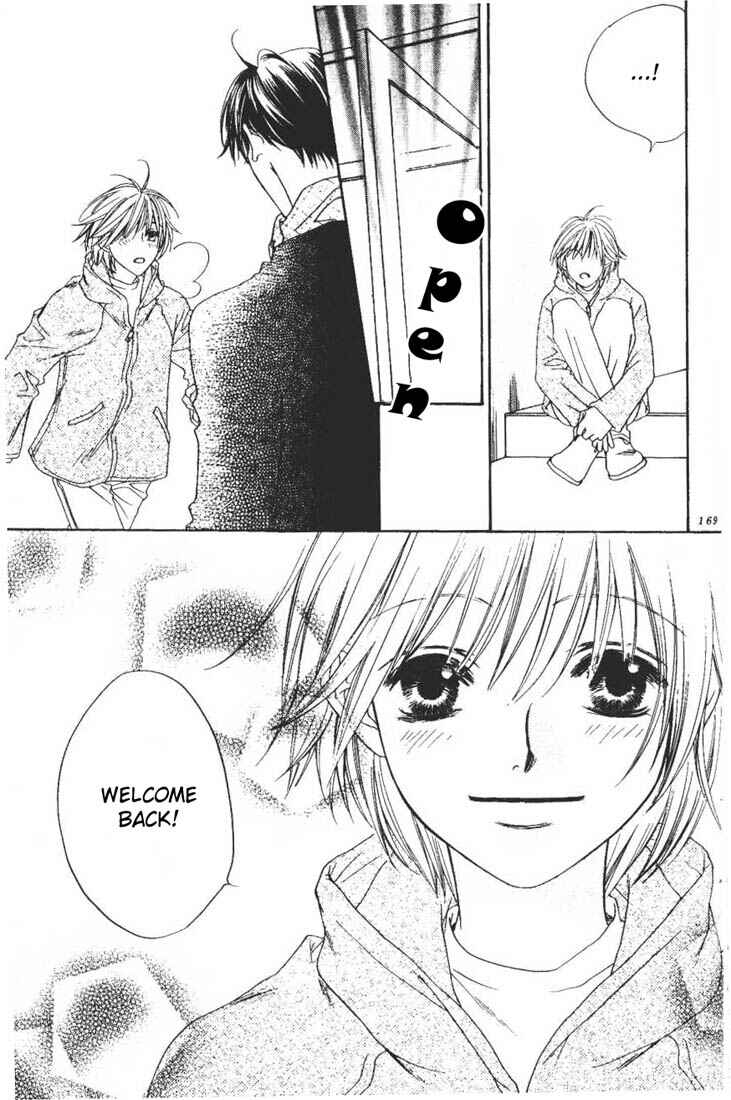 Page 29 Chapter 103 Hanazakari no Kimitachi e