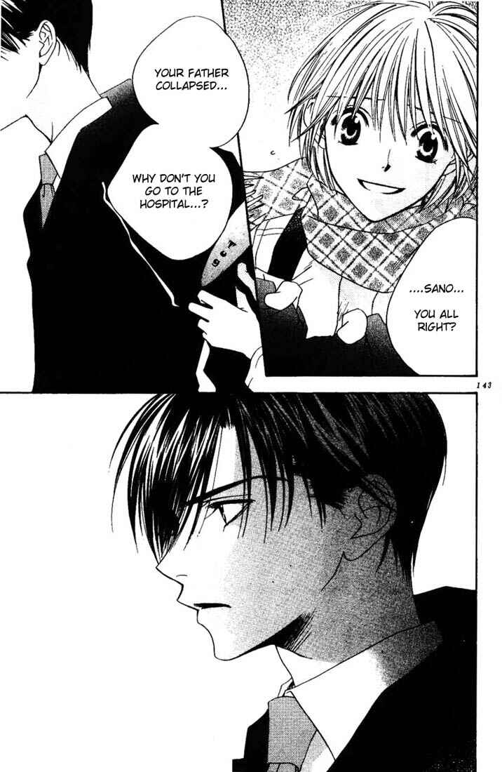 Page 3 Chapter 103 Hanazakari no Kimitachi e