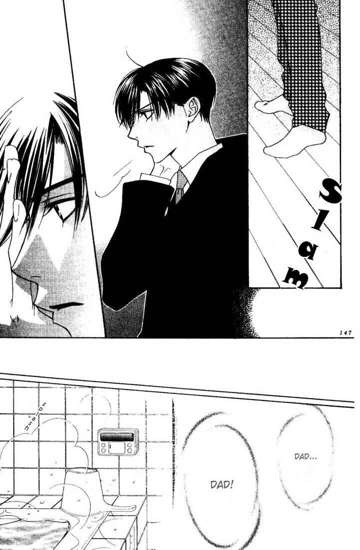 Page 7 Chapter 103 Hanazakari no Kimitachi e