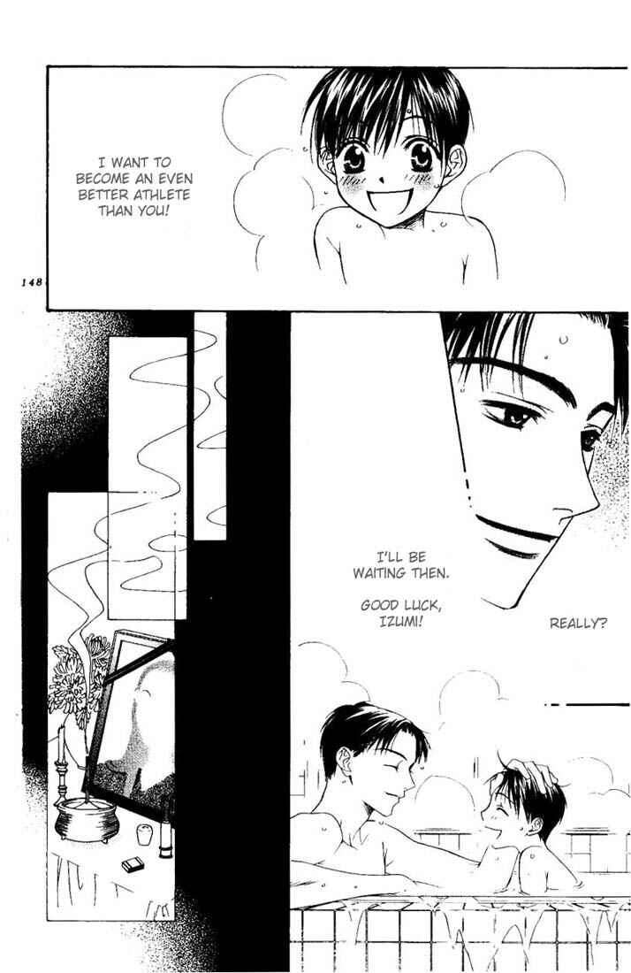 Page 8 Chapter 103 Hanazakari no Kimitachi e