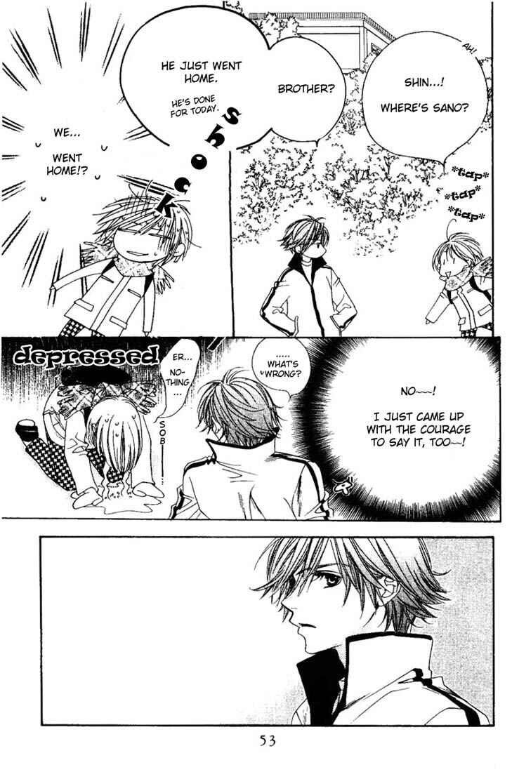 Page 17 Chapter 99 Hanazakari no Kimitachi e
