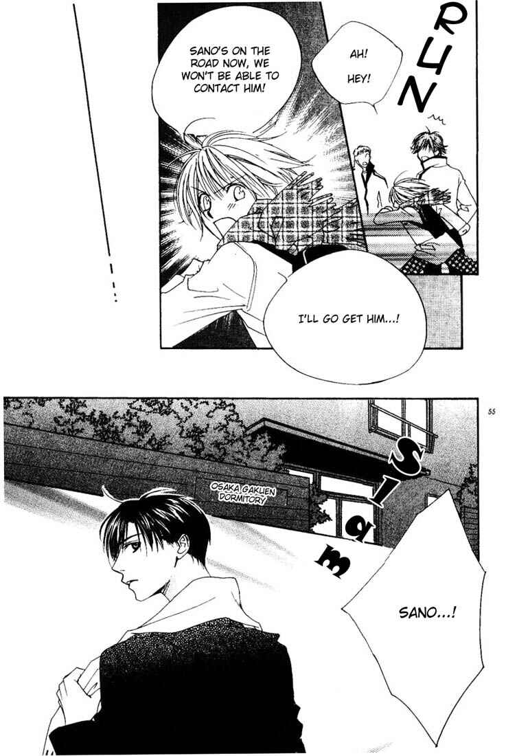 Page 19 Chapter 99 Hanazakari no Kimitachi e