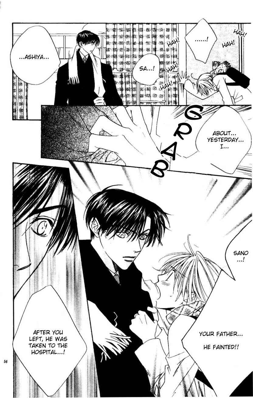 Page 20 Chapter 99 Hanazakari no Kimitachi e