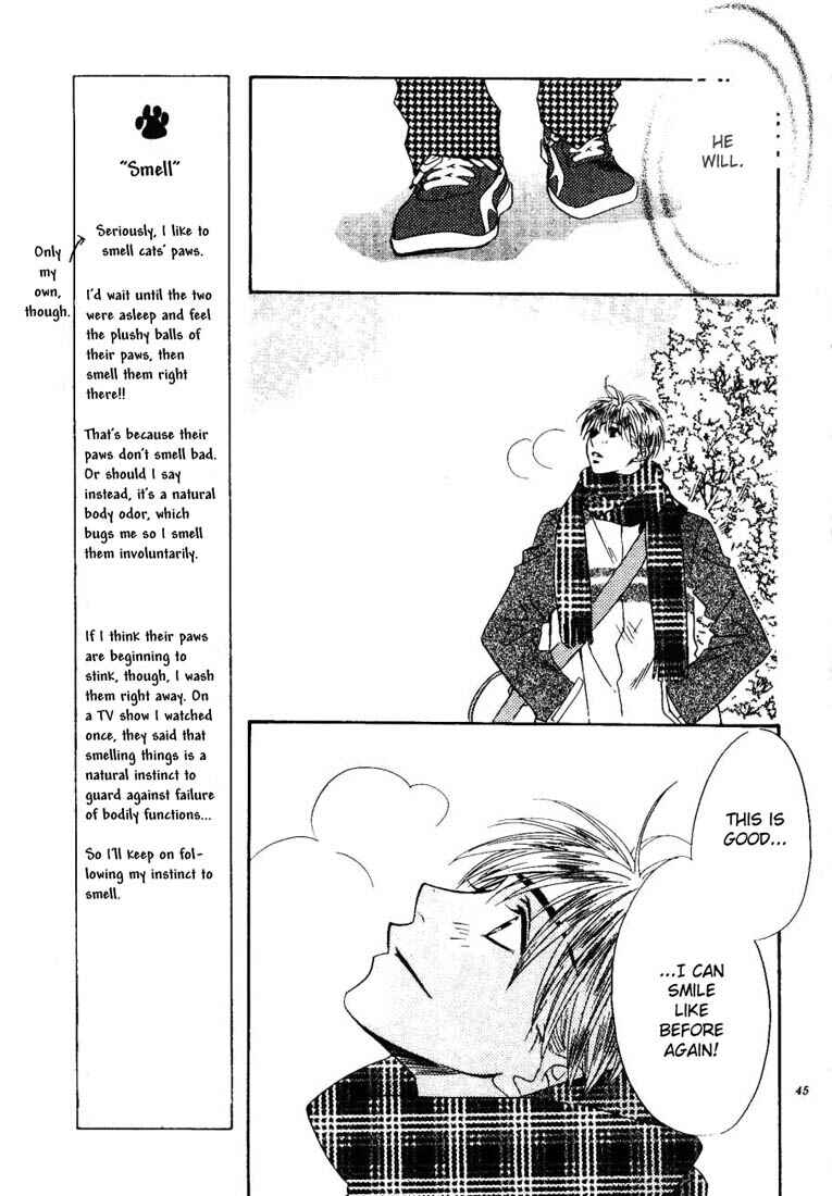 Page 9 Chapter 99 Hanazakari no Kimitachi e