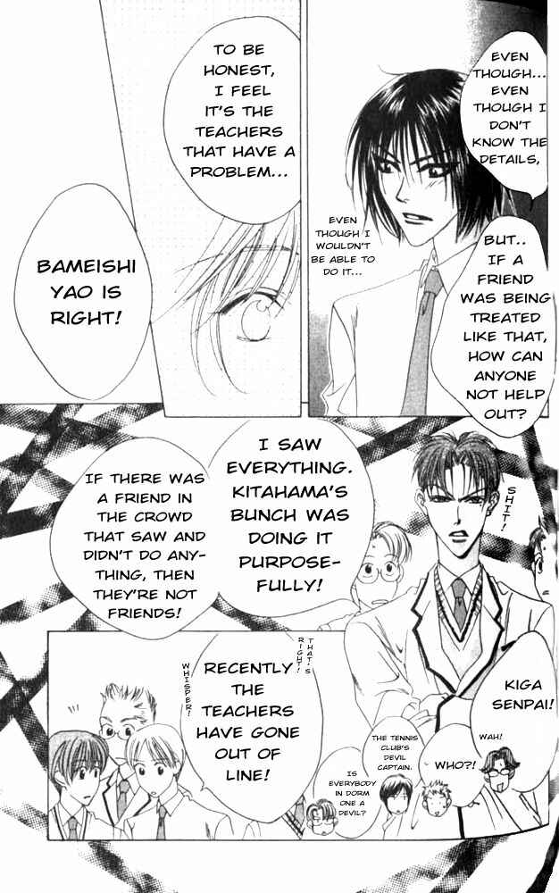 Page 11 Chapter 46 Hanazakari no Kimitachi e