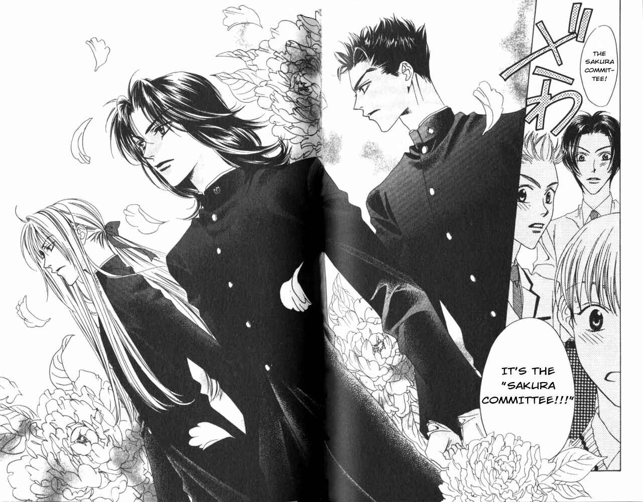 Page 14 Chapter 46 Hanazakari no Kimitachi e