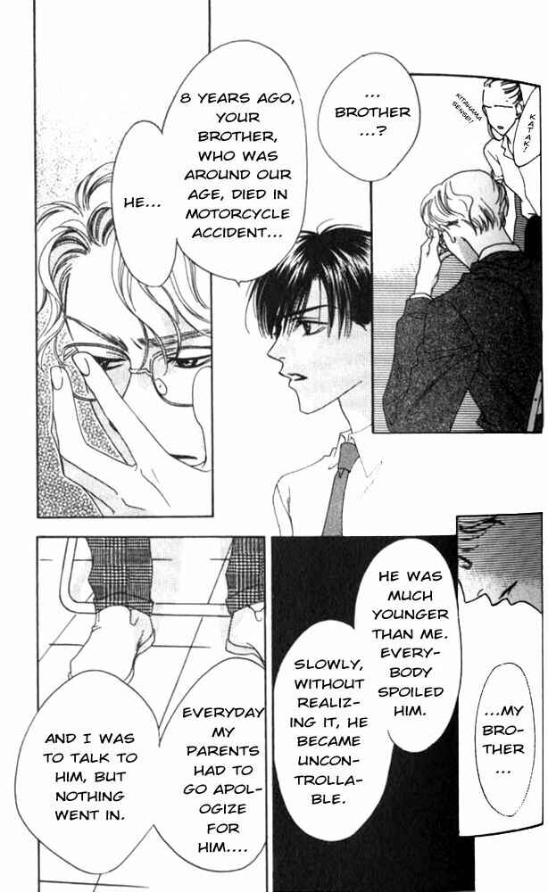Page 26 Chapter 46 Hanazakari no Kimitachi e