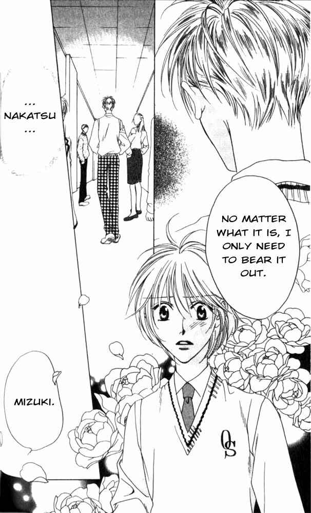Page 6 Chapter 46 Hanazakari no Kimitachi e