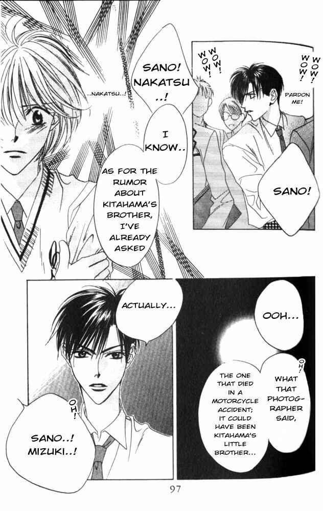 Page 7 Chapter 46 Hanazakari no Kimitachi e