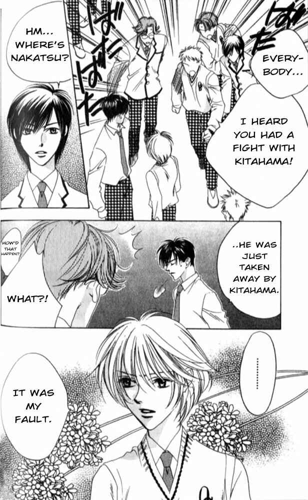 Page 8 Chapter 46 Hanazakari no Kimitachi e