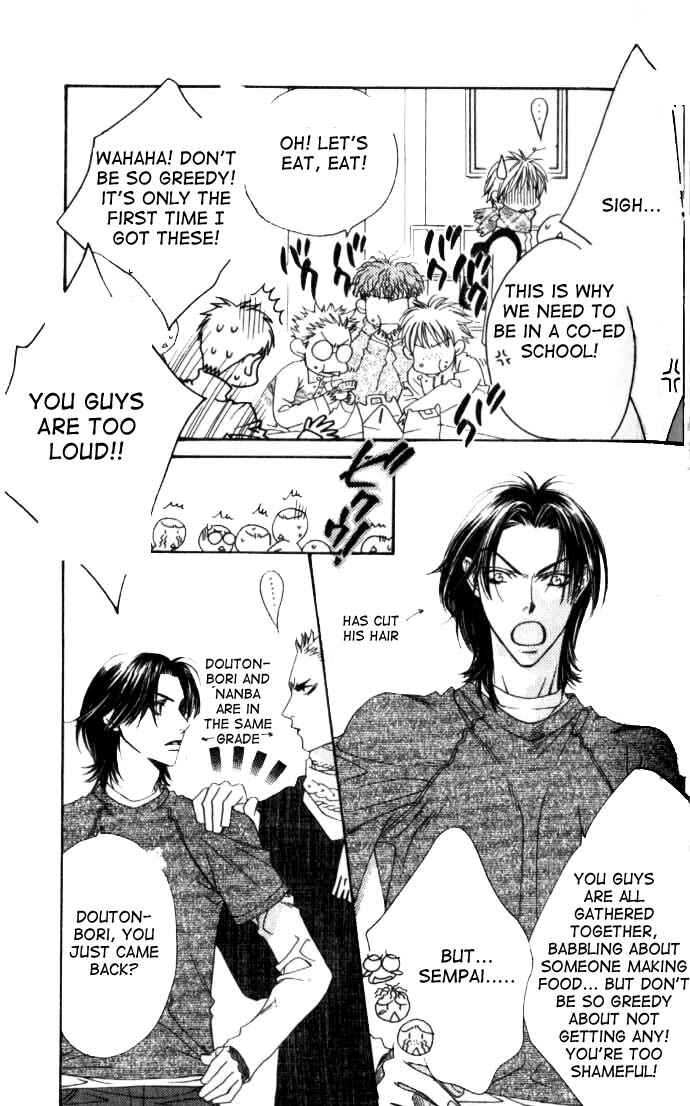 Page 11 Chapter 97 Hanazakari no Kimitachi e