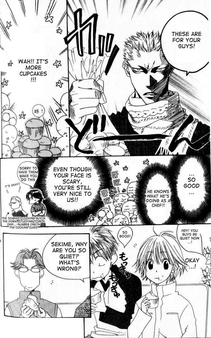 Page 12 Chapter 97 Hanazakari no Kimitachi e