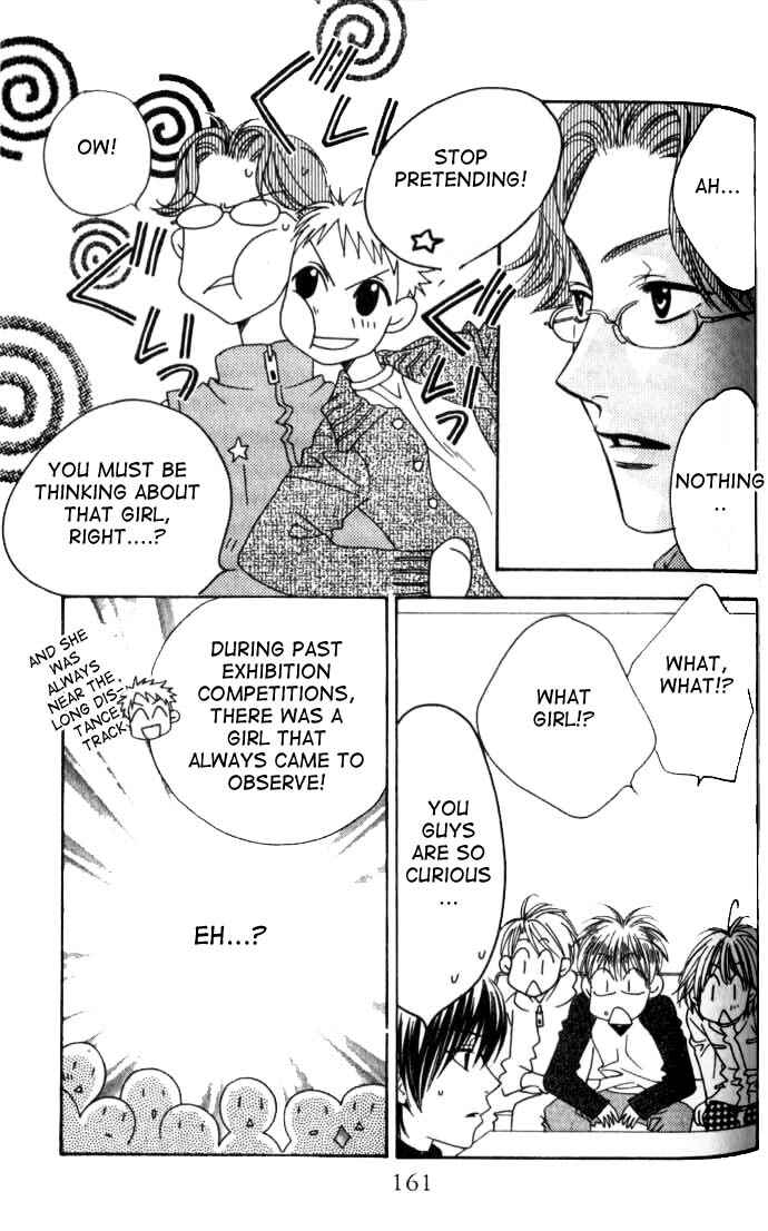 Page 13 Chapter 97 Hanazakari no Kimitachi e