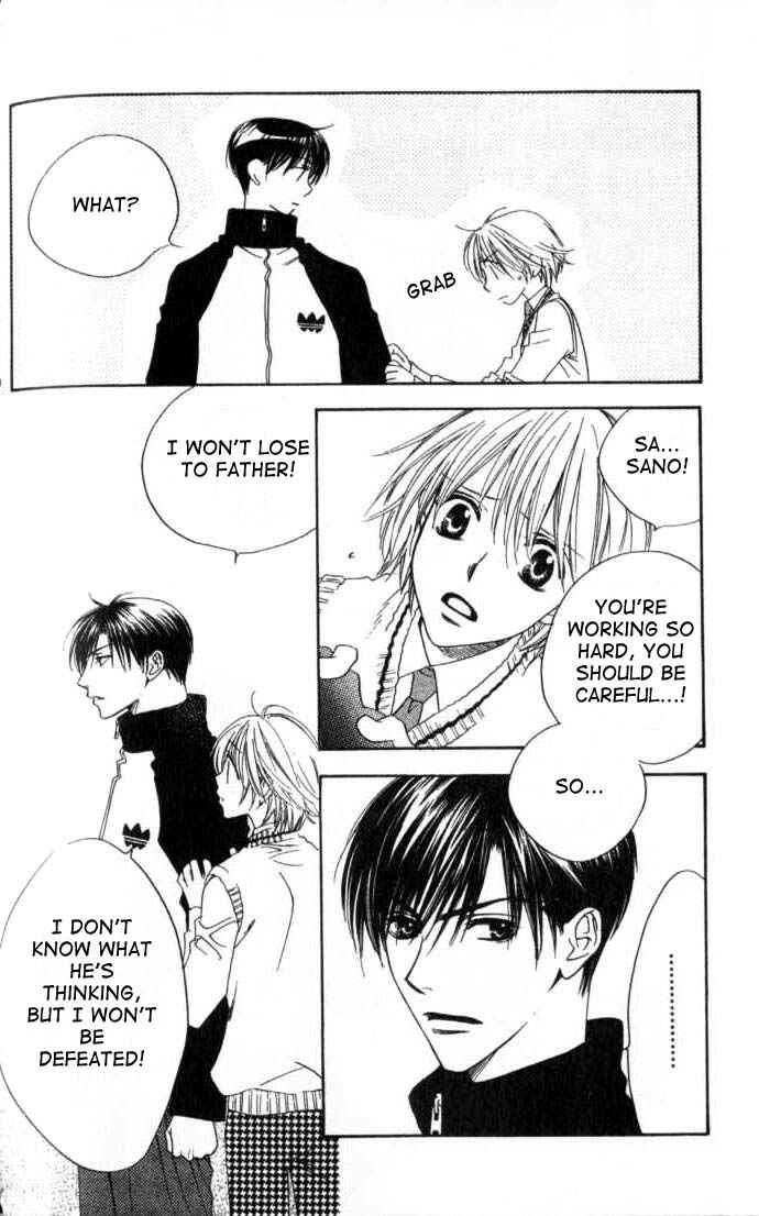 Page 20 Chapter 97 Hanazakari no Kimitachi e