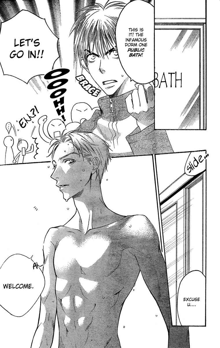 Page 13 Chapter 138 Hanazakari no Kimitachi e