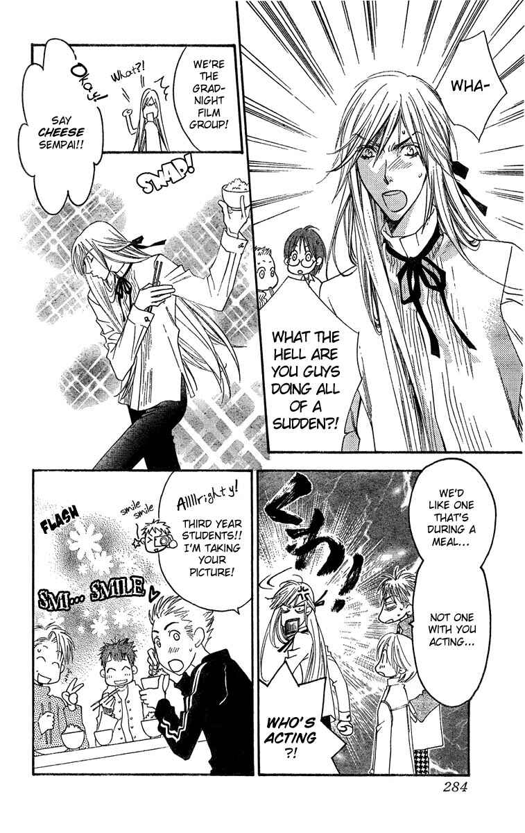 Page 8 Chapter 138 Hanazakari no Kimitachi e