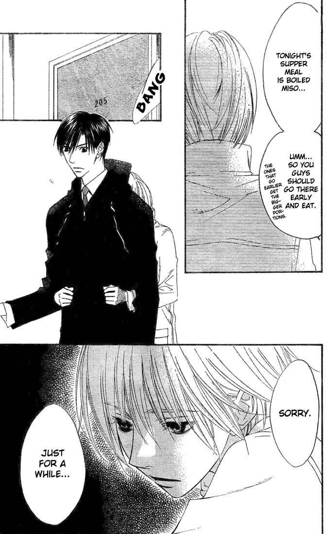 Page 11 Chapter 141 Hanazakari no Kimitachi e