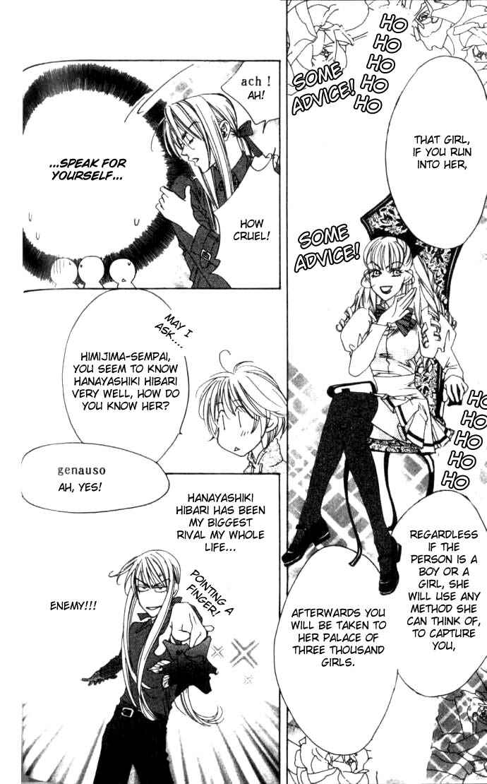 Page 10 Chapter 58 Hanazakari no Kimitachi e