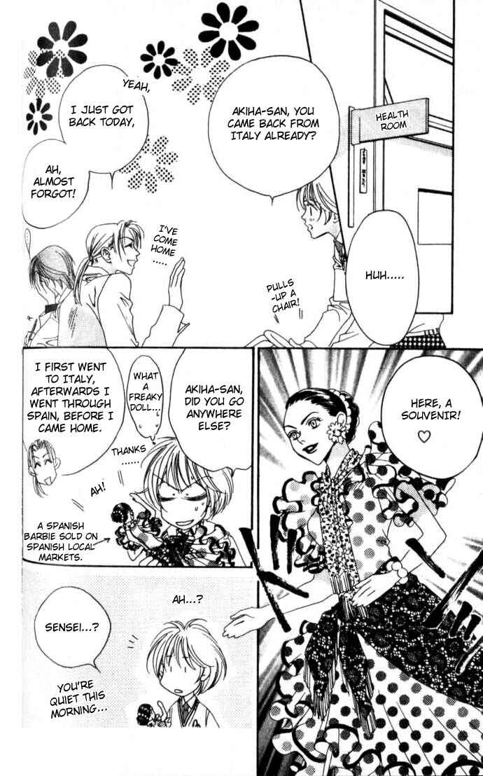Page 12 Chapter 58 Hanazakari no Kimitachi e