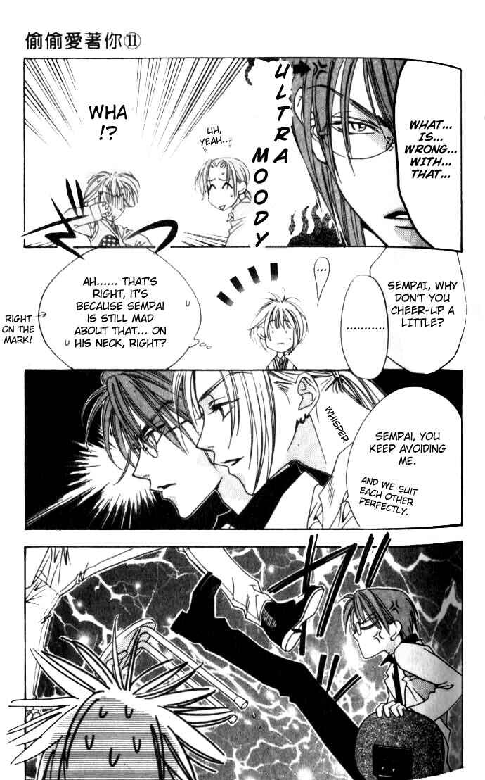 Page 13 Chapter 58 Hanazakari no Kimitachi e