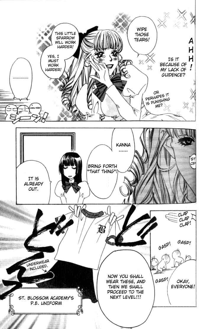 Page 29 Chapter 58 Hanazakari no Kimitachi e
