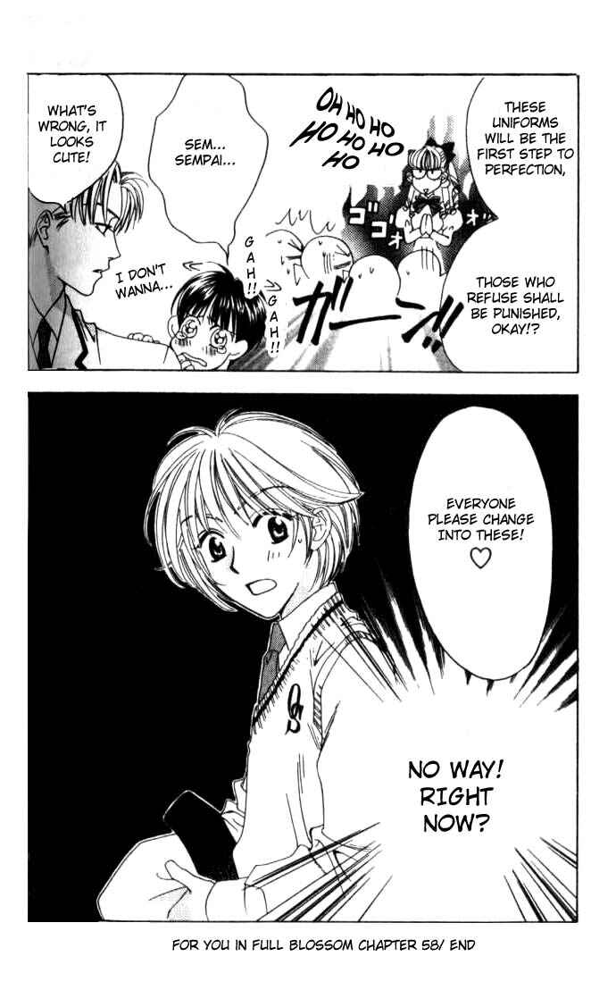 Page 30 Chapter 58 Hanazakari no Kimitachi e