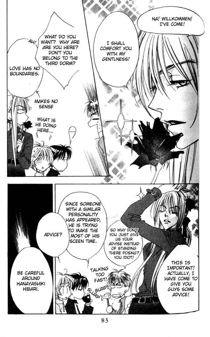 Page 9 Chapter 58 Hanazakari no Kimitachi e