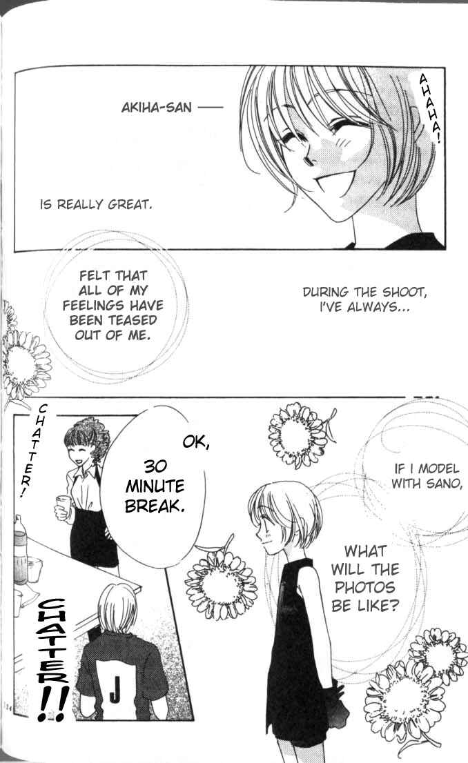 Page 21 Chapter 53 Hanazakari no Kimitachi e