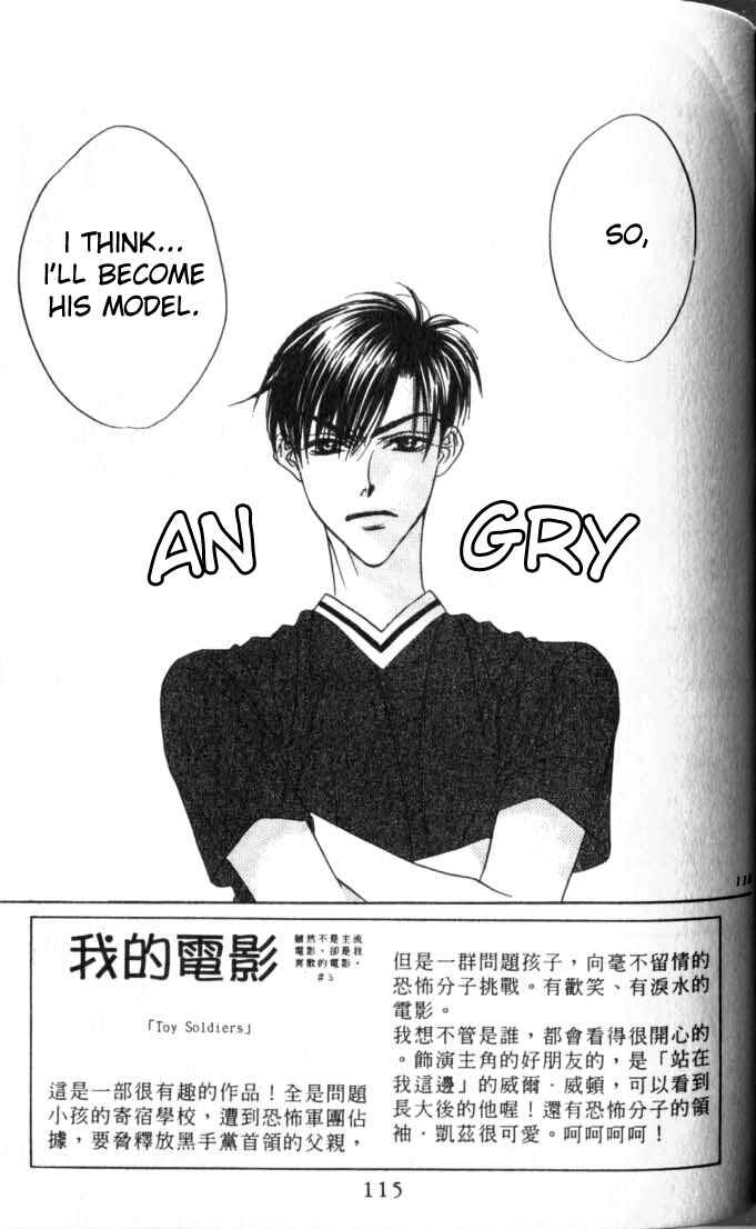Page 3 Chapter 53 Hanazakari no Kimitachi e
