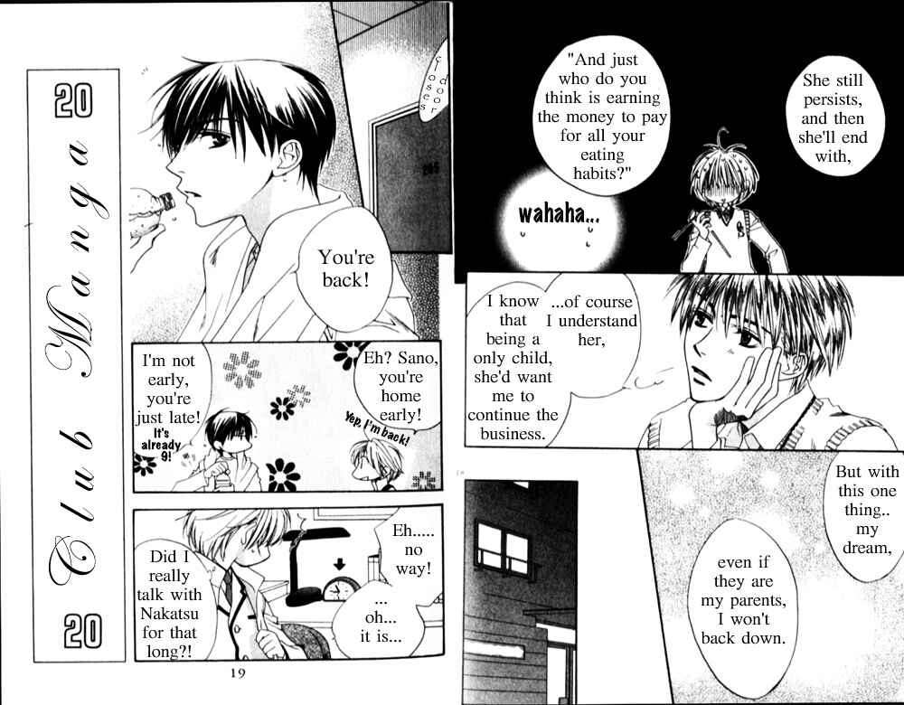 Page 13 Chapter 112 Hanazakari no Kimitachi e