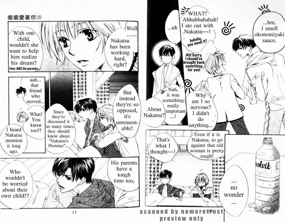 Page 14 Chapter 112 Hanazakari no Kimitachi e