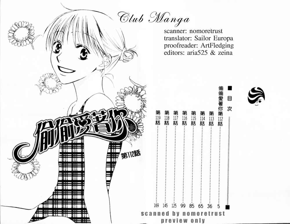 Page 6 Chapter 112 Hanazakari no Kimitachi e