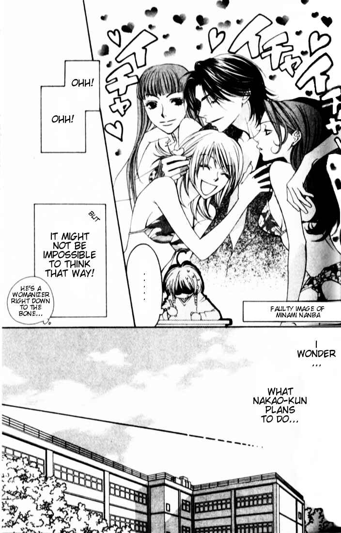 Page 10 Chapter 118 Hanazakari no Kimitachi e