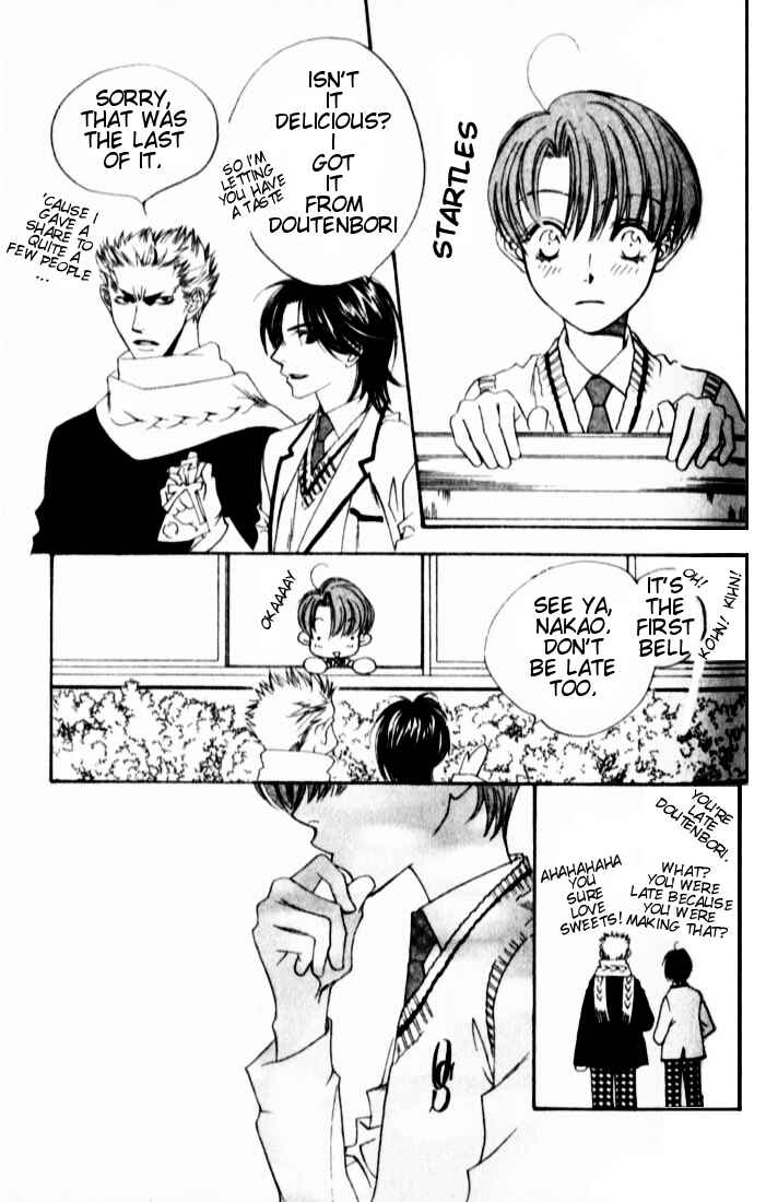 Page 20 Chapter 118 Hanazakari no Kimitachi e