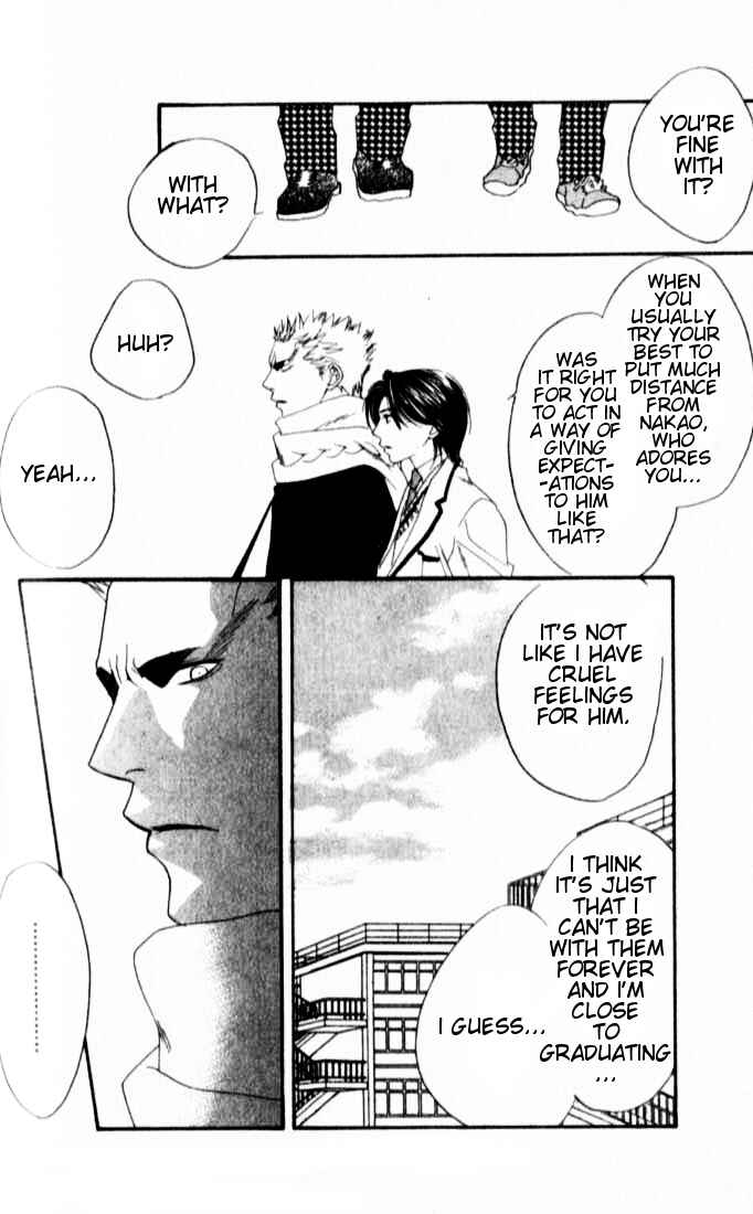 Page 21 Chapter 118 Hanazakari no Kimitachi e