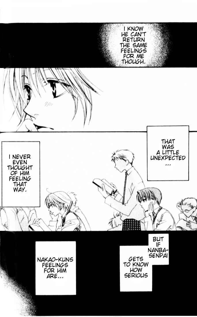 Page 9 Chapter 118 Hanazakari no Kimitachi e