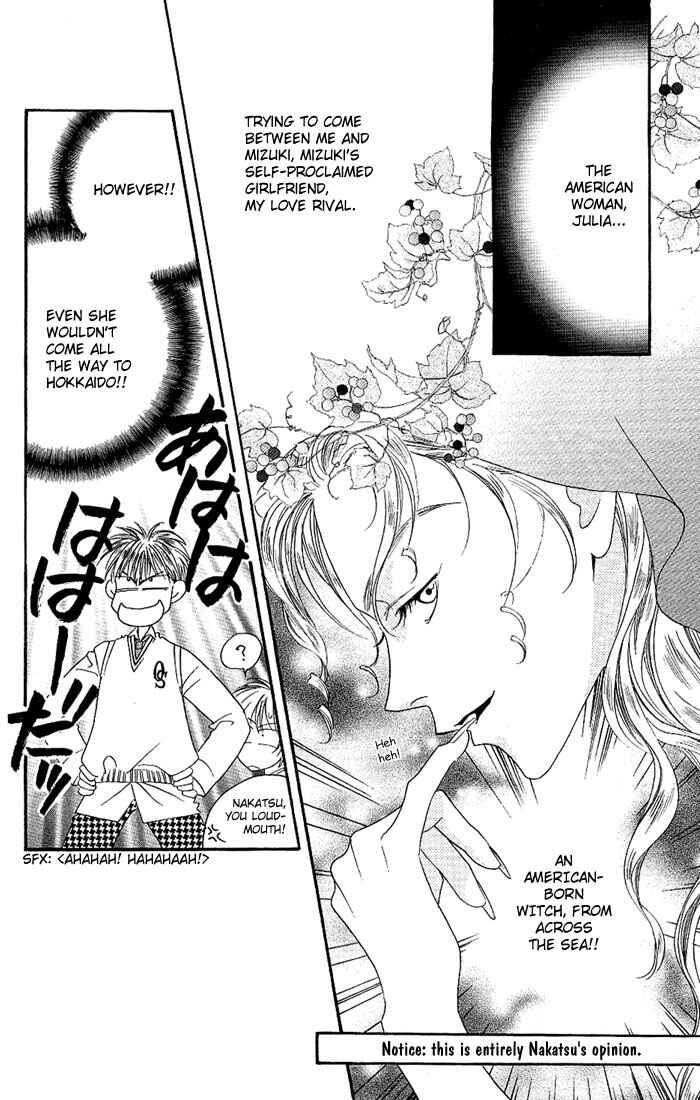 Page 19 Chapter 33 Hanazakari no Kimitachi e